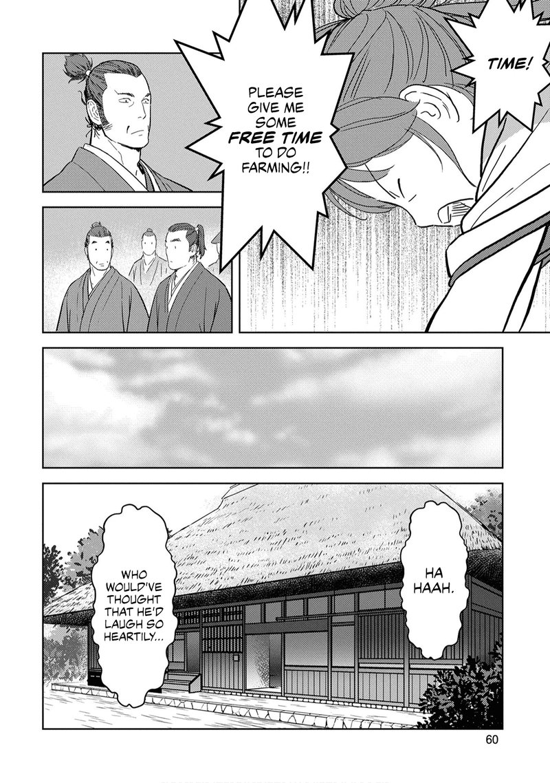 Sengoku Komachi Kuroutan Noukou Giga Chapter 22 Page 19