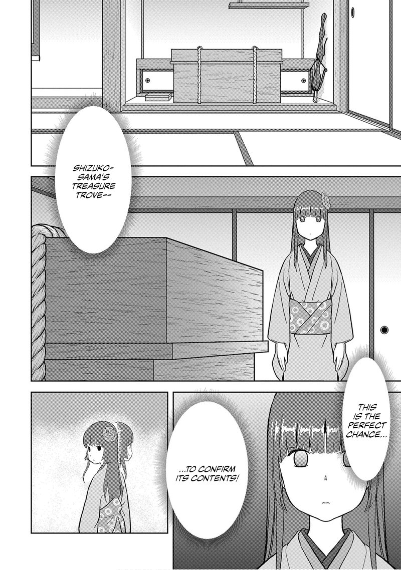 Sengoku Komachi Kuroutan Noukou Giga Chapter 22 Page 4