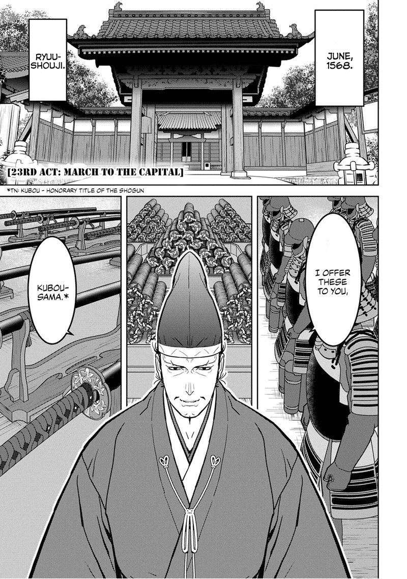 Sengoku Komachi Kuroutan Noukou Giga Chapter 23 Page 1