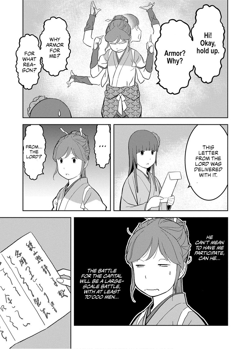 Sengoku Komachi Kuroutan Noukou Giga Chapter 23 Page 11