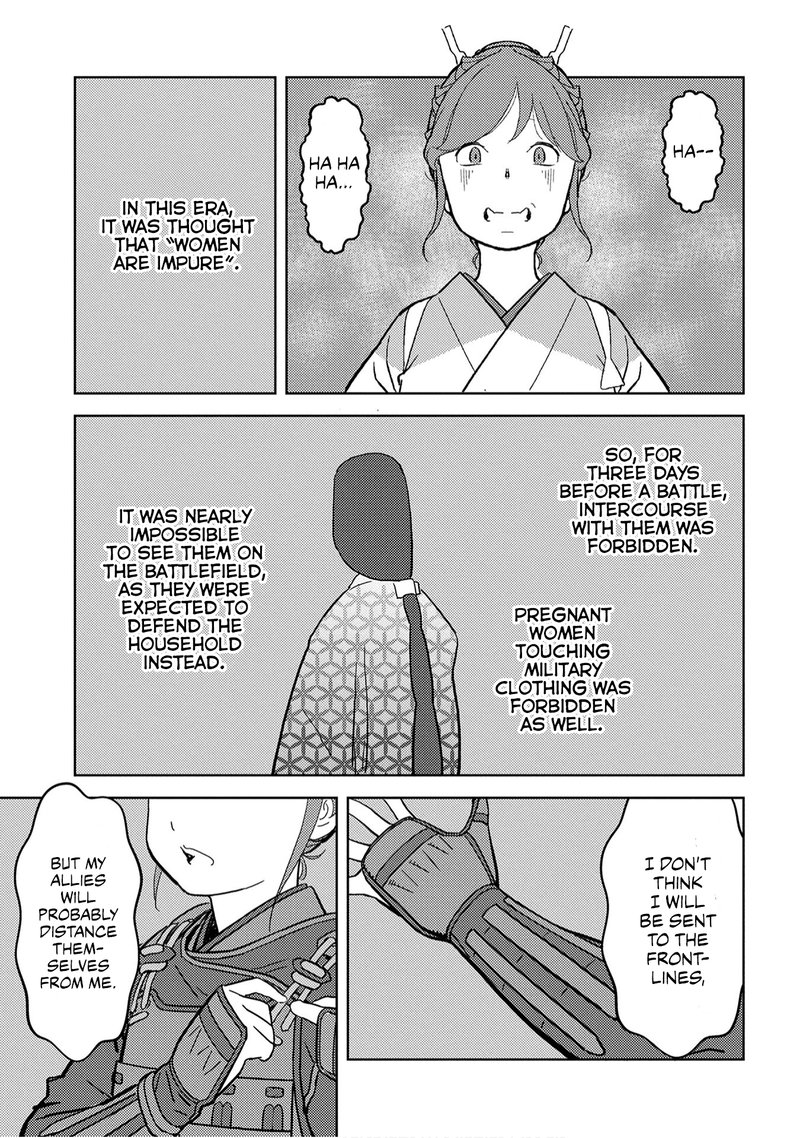 Sengoku Komachi Kuroutan Noukou Giga Chapter 23 Page 13