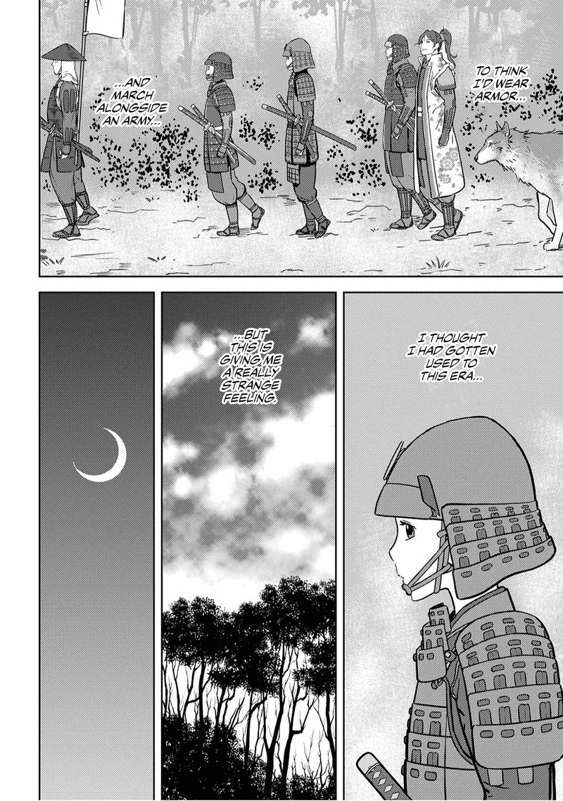 Sengoku Komachi Kuroutan Noukou Giga Chapter 23 Page 21