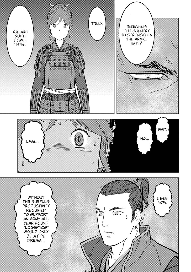 Sengoku Komachi Kuroutan Noukou Giga Chapter 23 Page 32