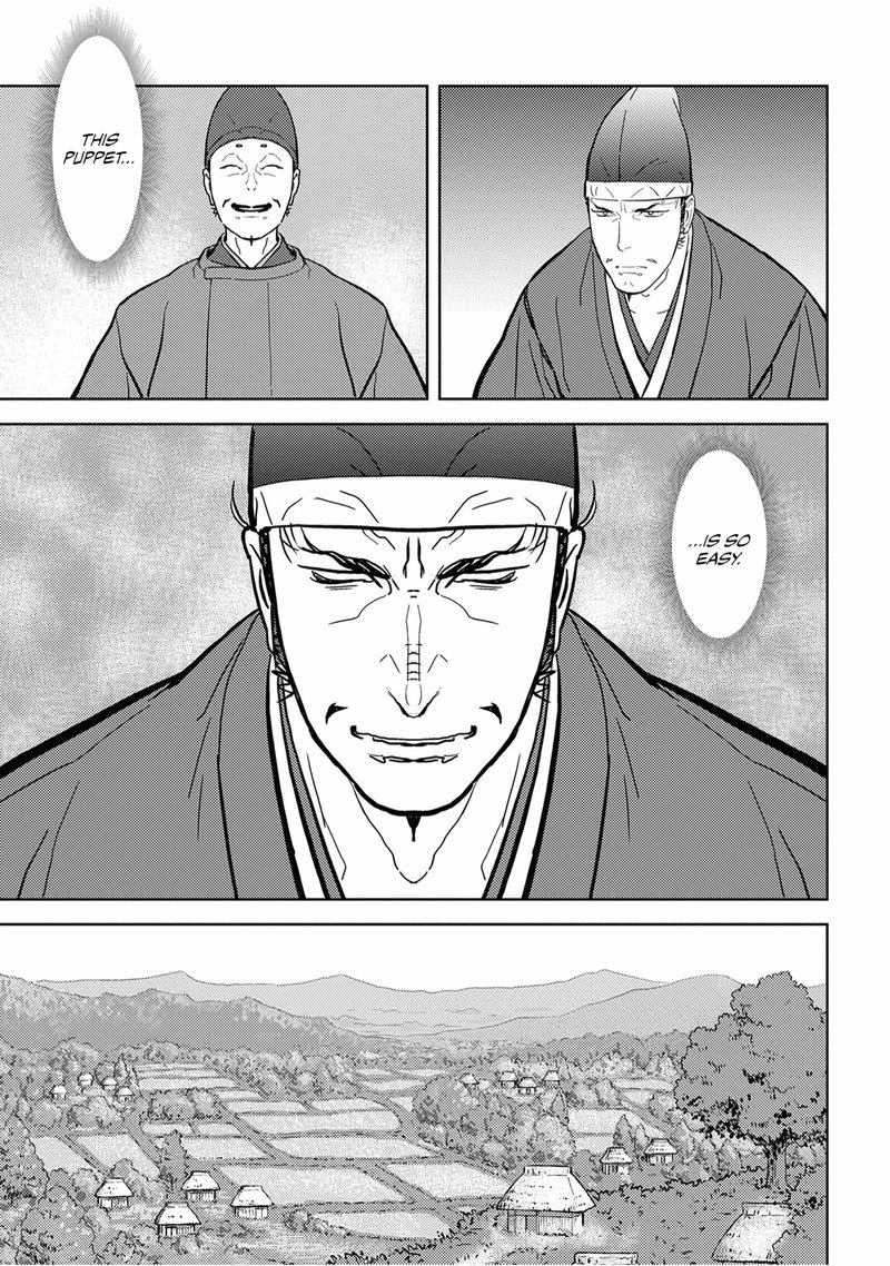 Sengoku Komachi Kuroutan Noukou Giga Chapter 23 Page 7
