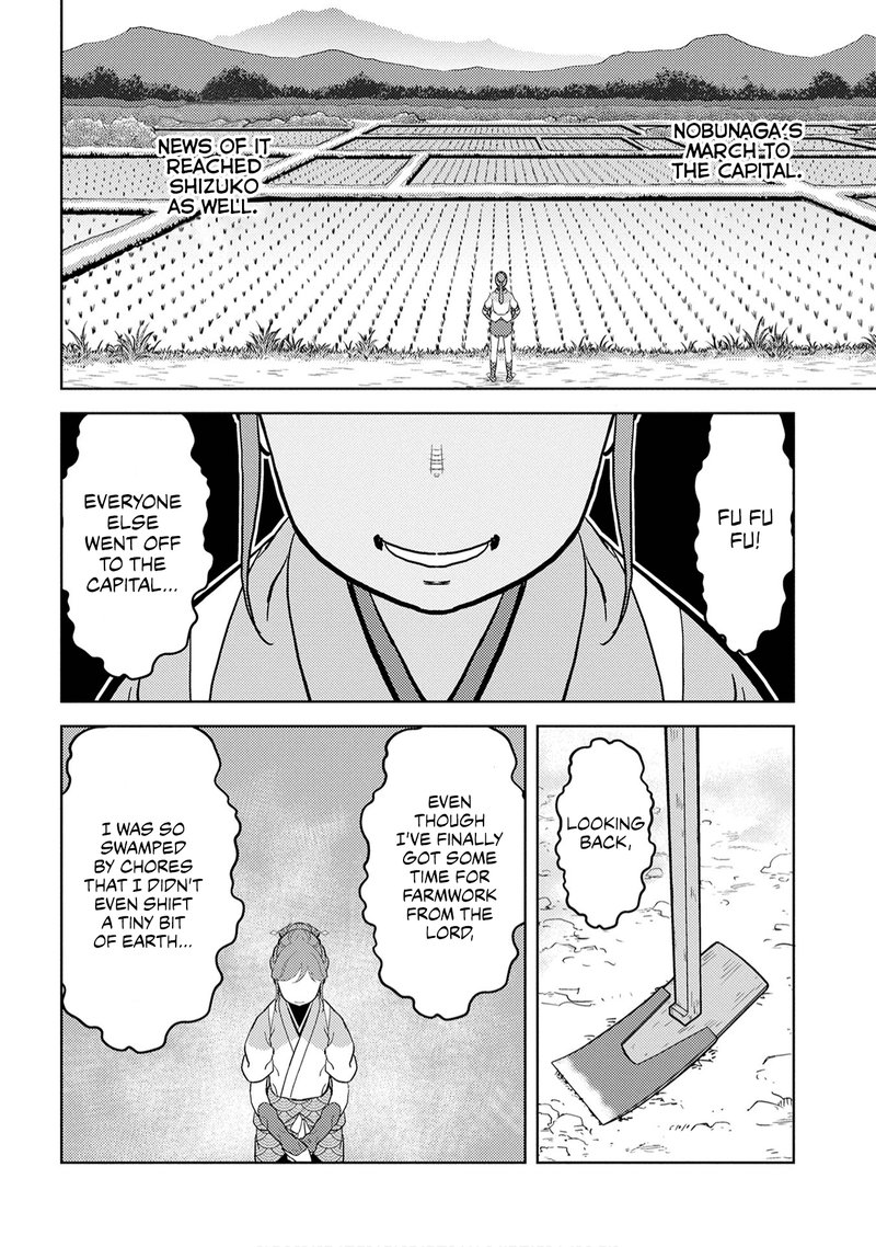 Sengoku Komachi Kuroutan Noukou Giga Chapter 23 Page 8