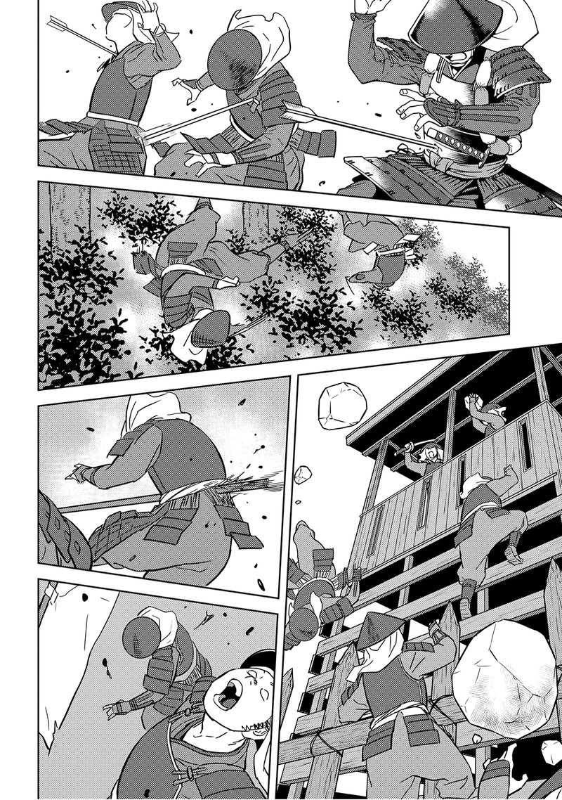 Sengoku Komachi Kuroutan Noukou Giga Chapter 24 Page 31