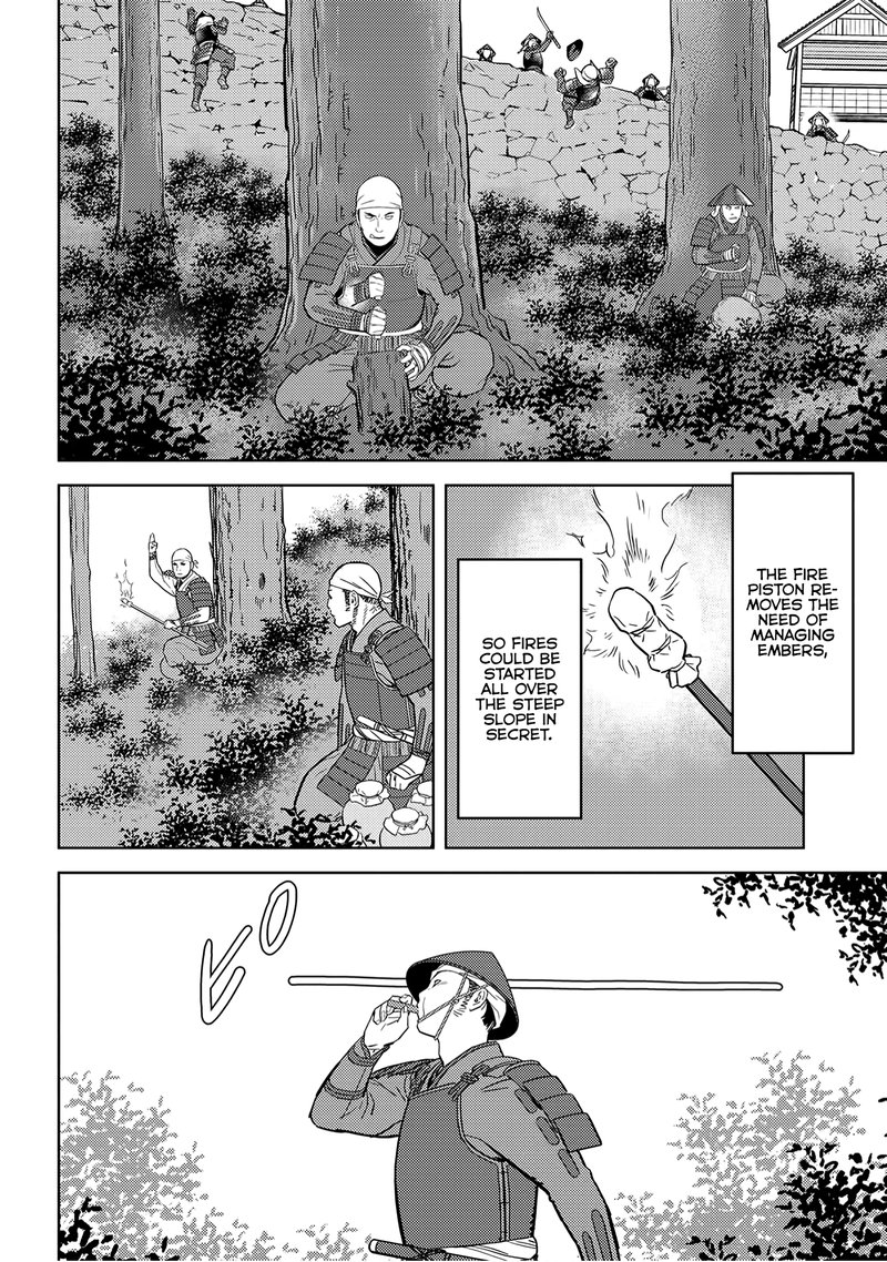 Sengoku Komachi Kuroutan Noukou Giga Chapter 24 Page 35