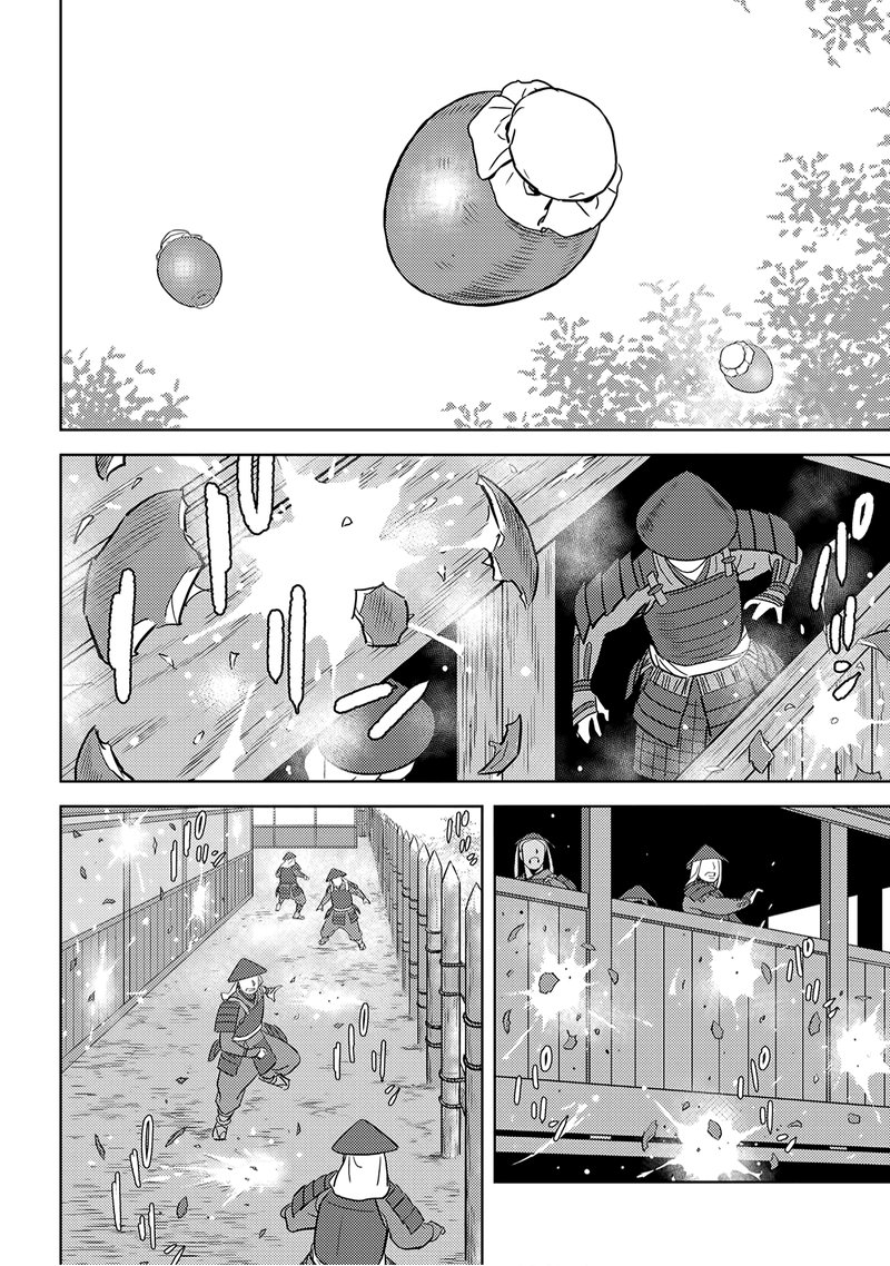 Sengoku Komachi Kuroutan Noukou Giga Chapter 24 Page 37
