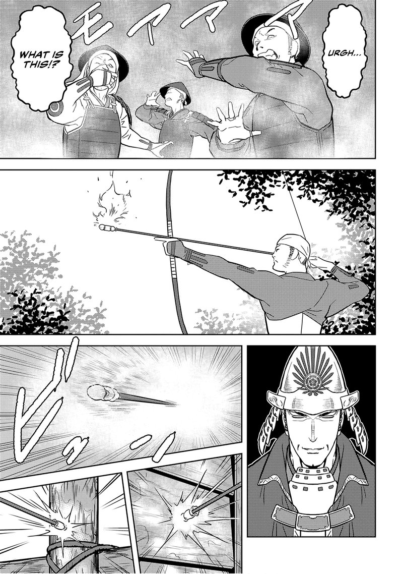 Sengoku Komachi Kuroutan Noukou Giga Chapter 24 Page 38