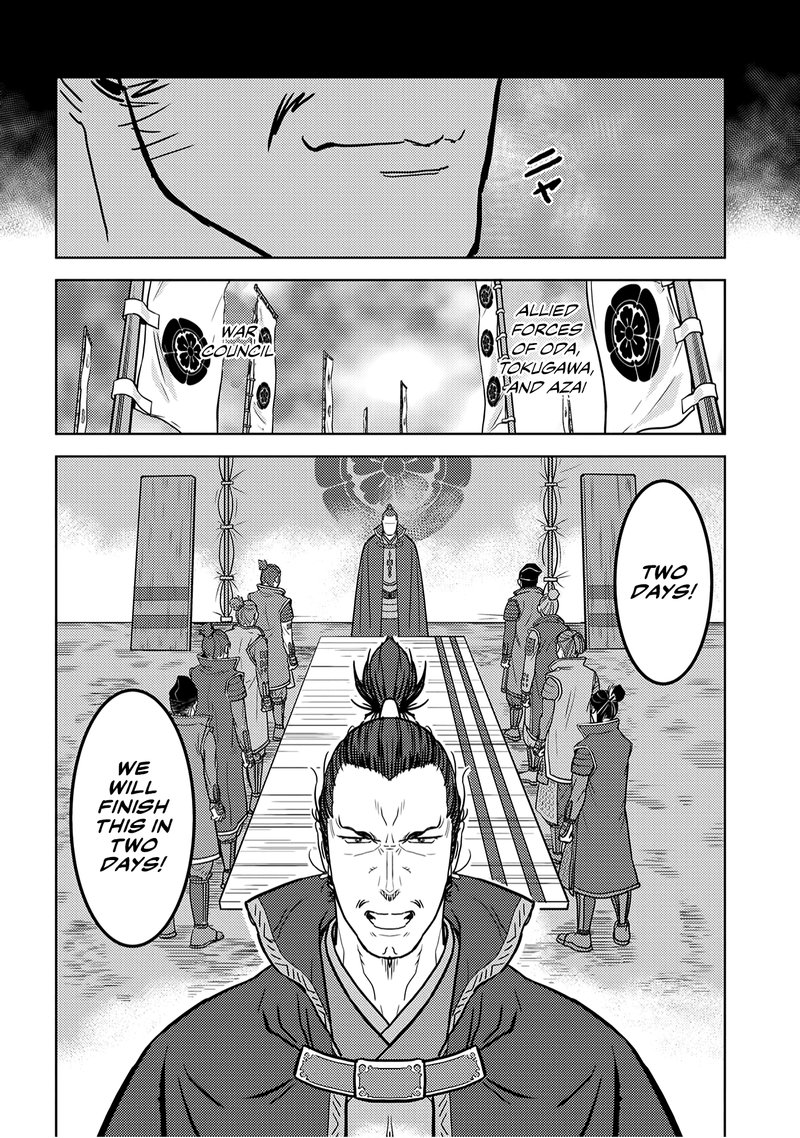 Sengoku Komachi Kuroutan Noukou Giga Chapter 24 Page 6