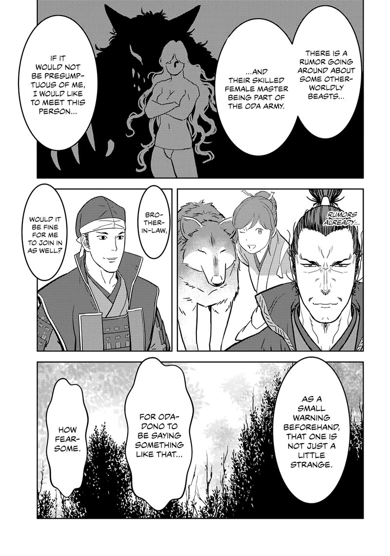 Sengoku Komachi Kuroutan Noukou Giga Chapter 24 Page 9