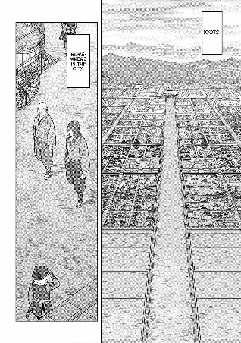 Sengoku Komachi Kuroutan Noukou Giga Chapter 25 Page 18