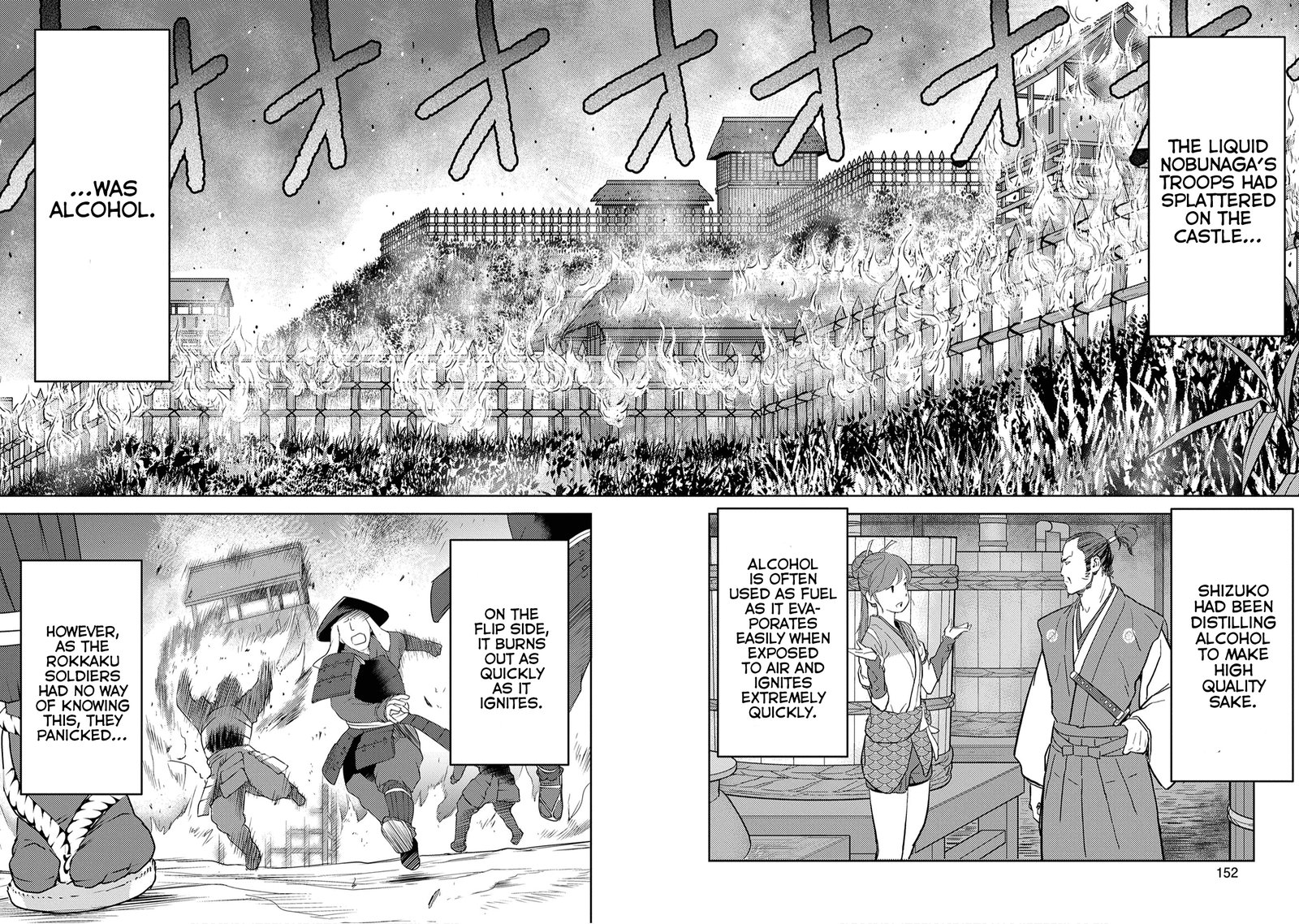 Sengoku Komachi Kuroutan Noukou Giga Chapter 25 Page 2