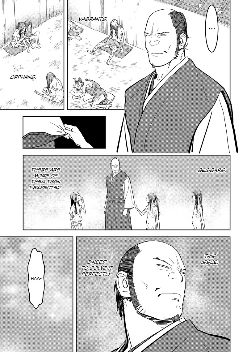 Sengoku Komachi Kuroutan Noukou Giga Chapter 26 Page 16