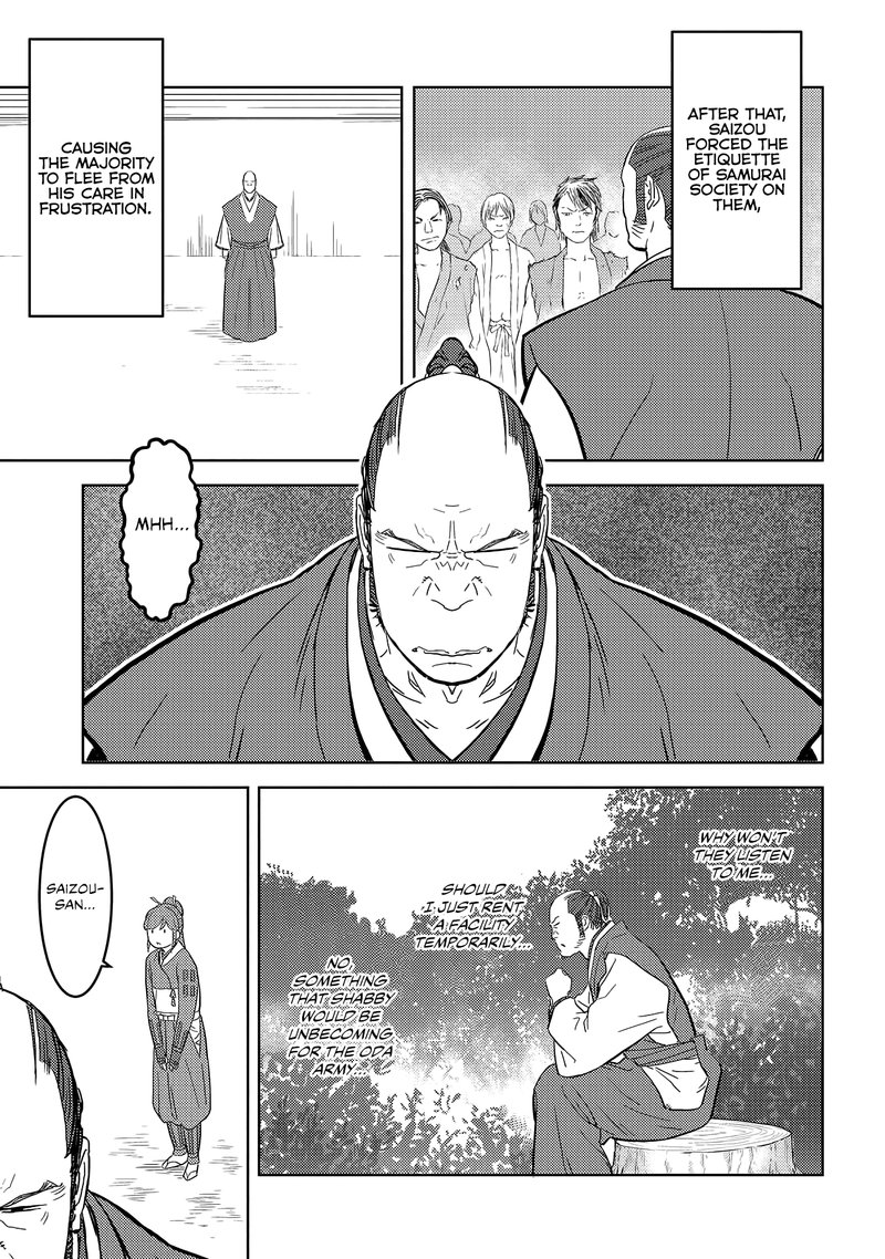 Sengoku Komachi Kuroutan Noukou Giga Chapter 26 Page 24