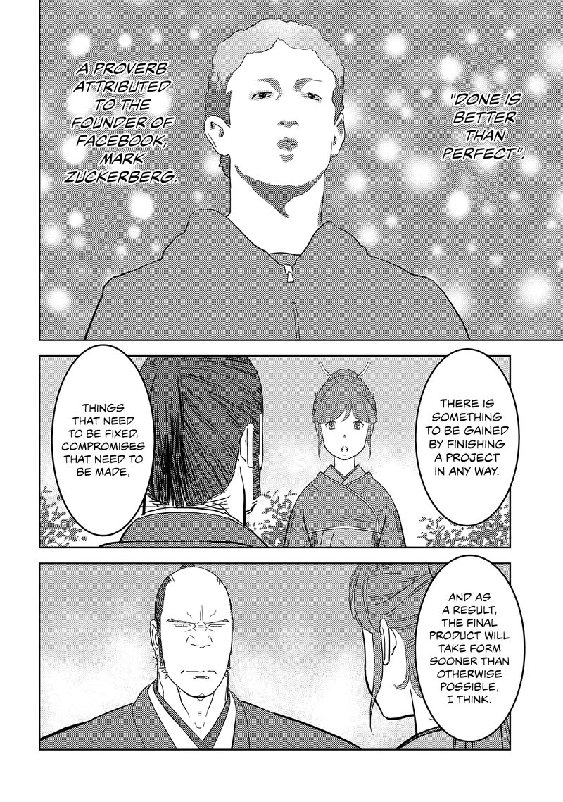 Sengoku Komachi Kuroutan Noukou Giga Chapter 26 Page 27