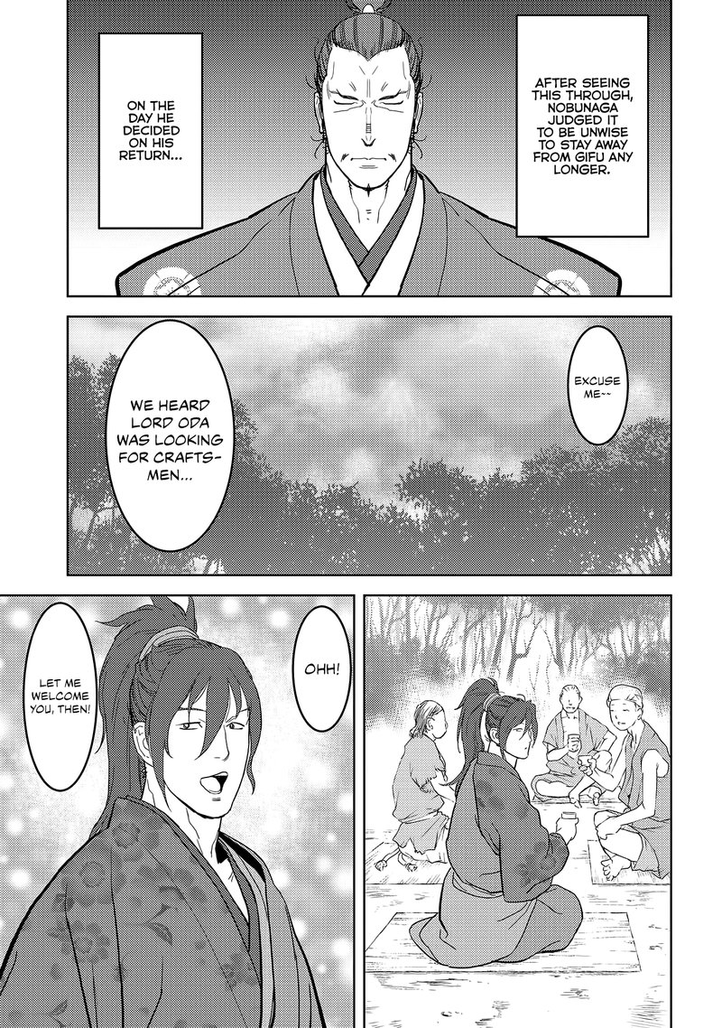 Sengoku Komachi Kuroutan Noukou Giga Chapter 26 Page 32
