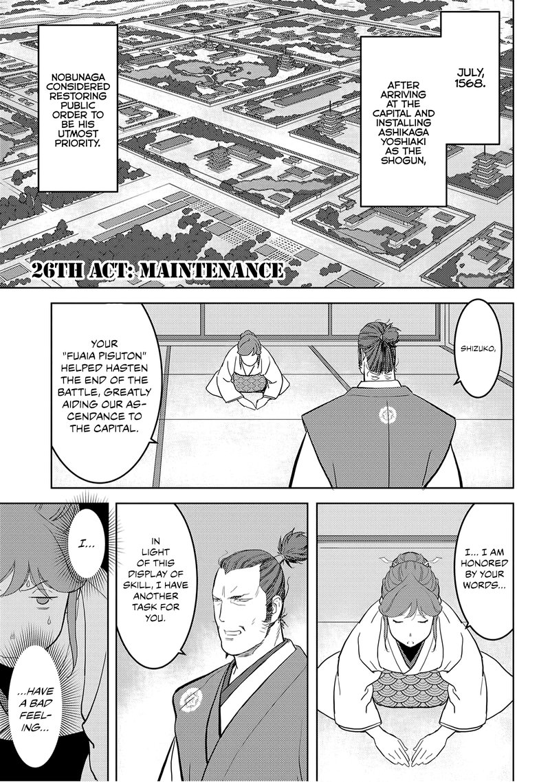 Sengoku Komachi Kuroutan Noukou Giga Chapter 26 Page 5