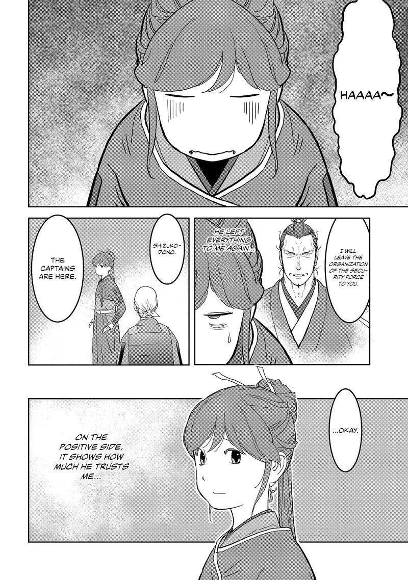 Sengoku Komachi Kuroutan Noukou Giga Chapter 26 Page 9