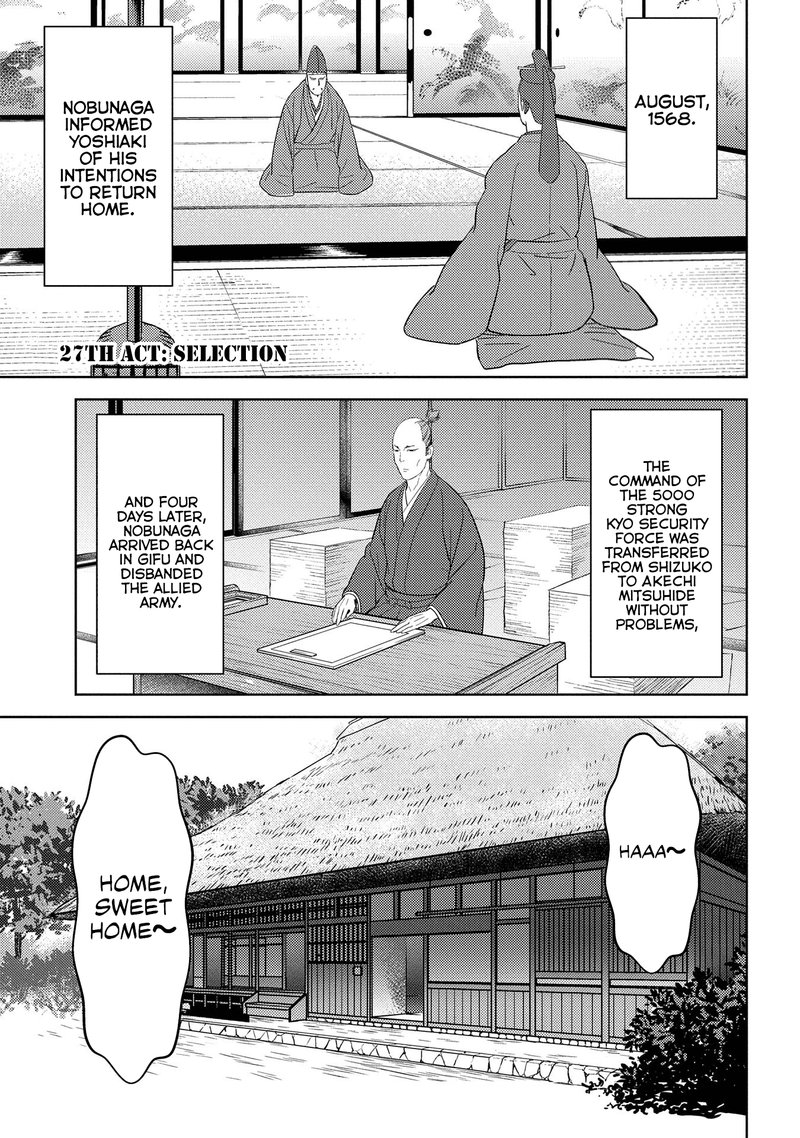 Sengoku Komachi Kuroutan Noukou Giga Chapter 27 Page 1