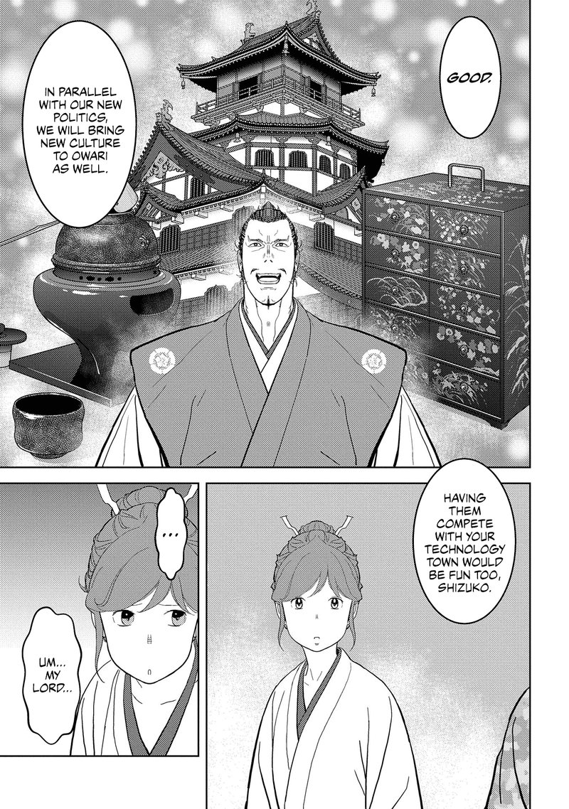Sengoku Komachi Kuroutan Noukou Giga Chapter 27 Page 13