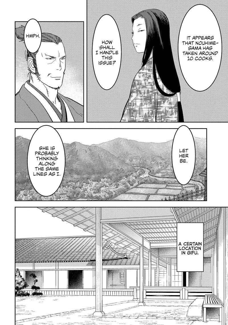 Sengoku Komachi Kuroutan Noukou Giga Chapter 27 Page 14