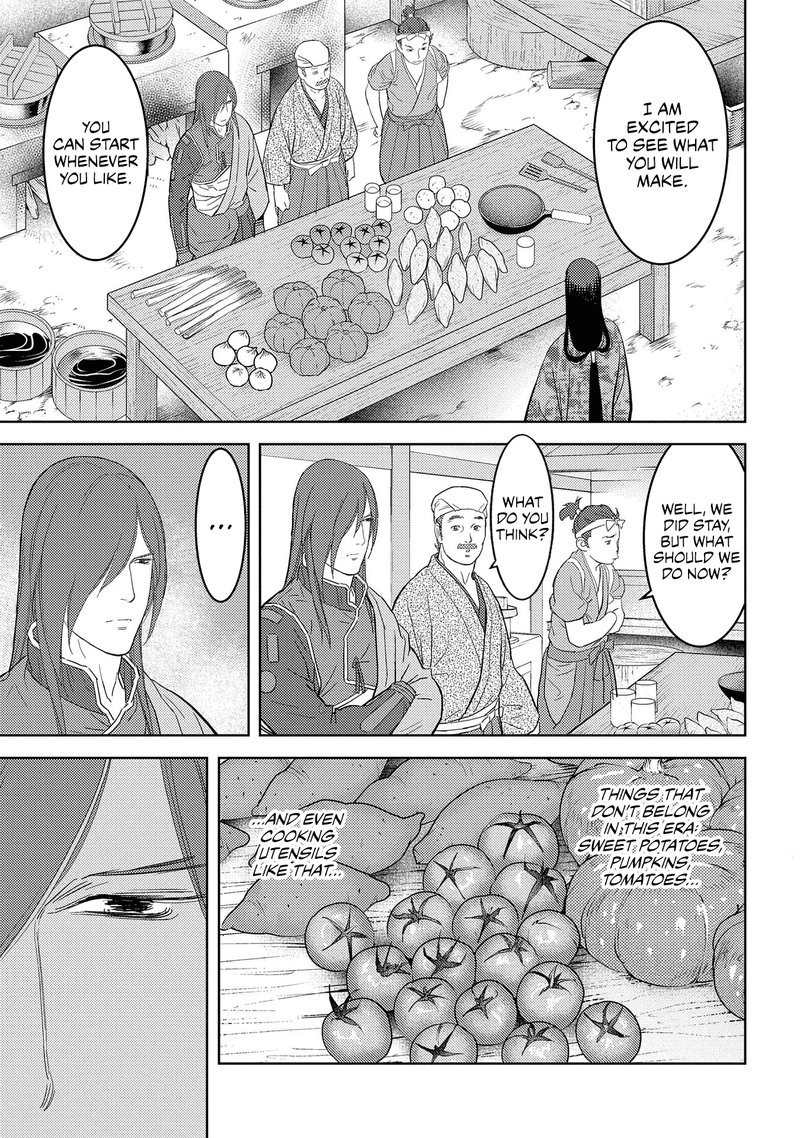 Sengoku Komachi Kuroutan Noukou Giga Chapter 27 Page 21
