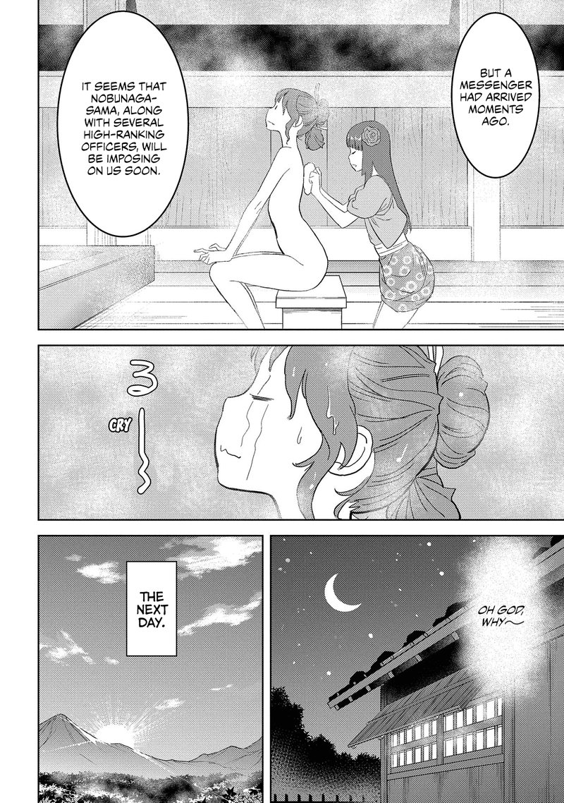 Sengoku Komachi Kuroutan Noukou Giga Chapter 27 Page 4
