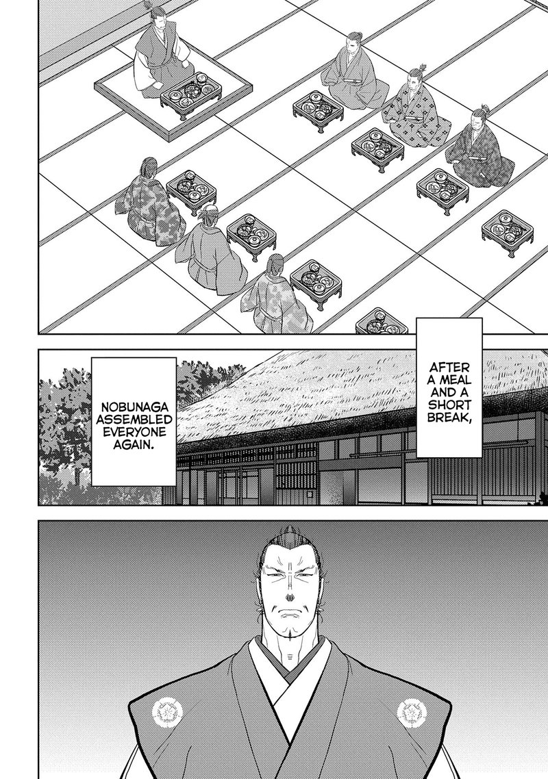 Sengoku Komachi Kuroutan Noukou Giga Chapter 27 Page 6