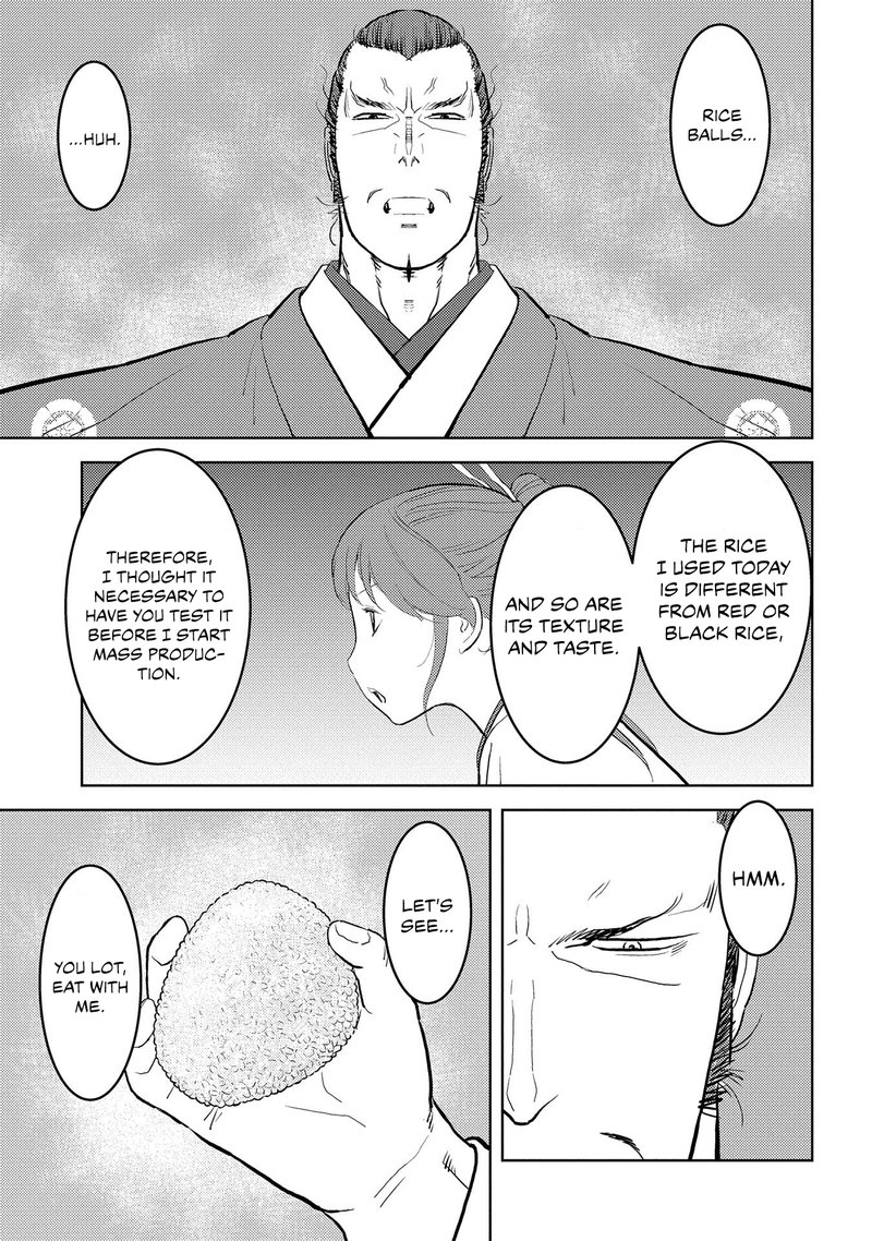 Sengoku Komachi Kuroutan Noukou Giga Chapter 28 Page 10