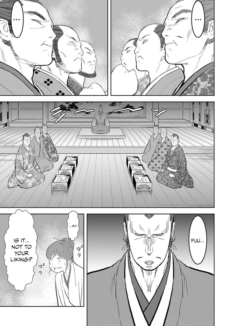 Sengoku Komachi Kuroutan Noukou Giga Chapter 28 Page 12