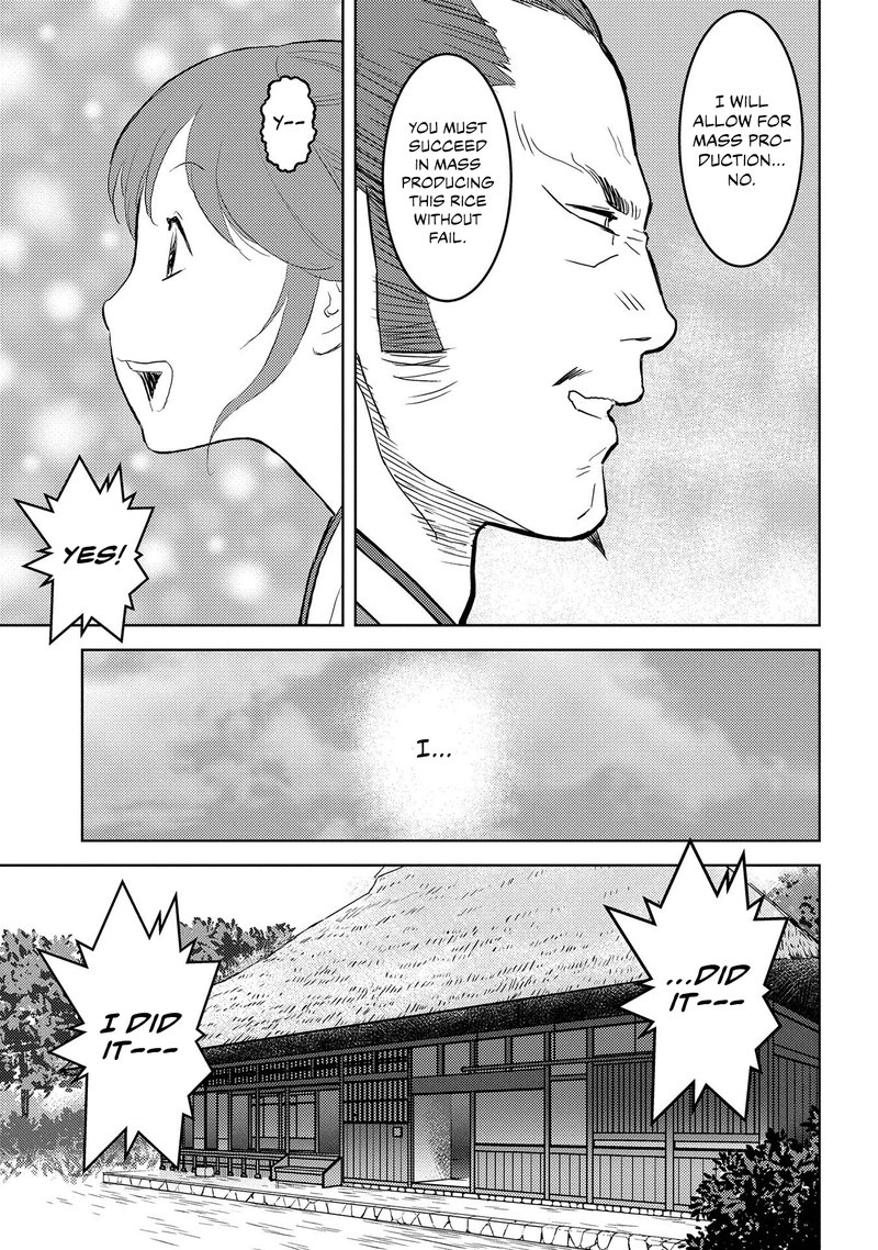 Sengoku Komachi Kuroutan Noukou Giga Chapter 28 Page 14