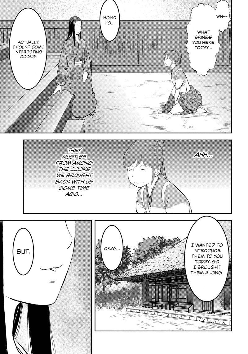 Sengoku Komachi Kuroutan Noukou Giga Chapter 28 Page 16