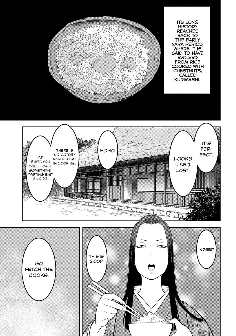Sengoku Komachi Kuroutan Noukou Giga Chapter 28 Page 24