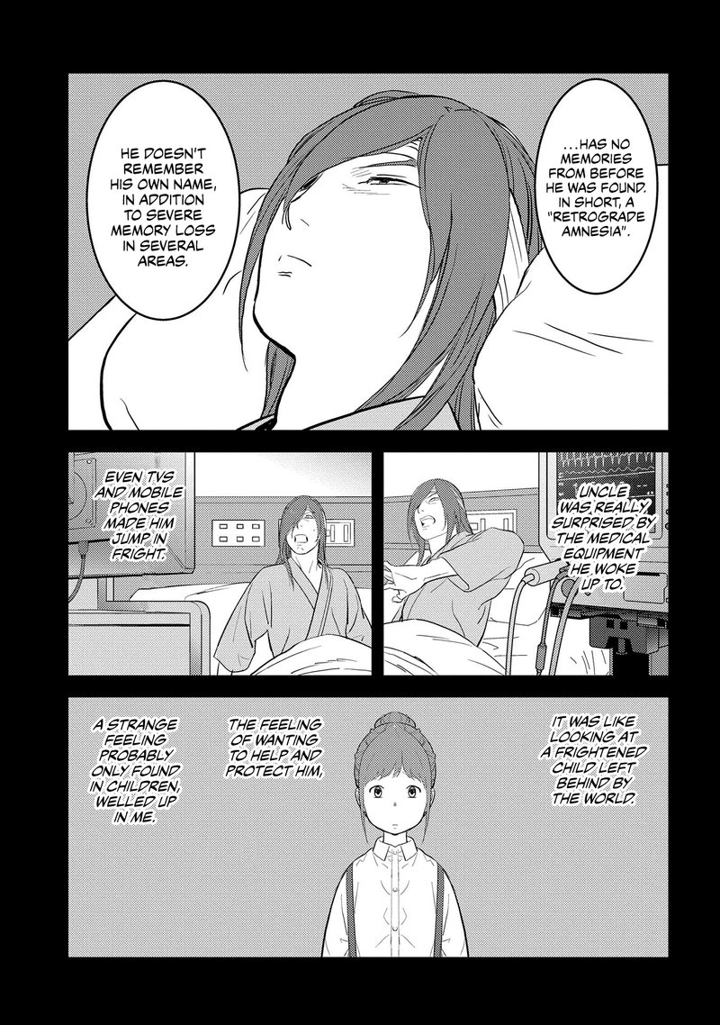 Sengoku Komachi Kuroutan Noukou Giga Chapter 29 Page 10