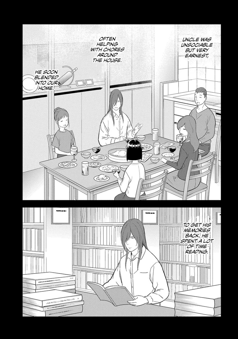 Sengoku Komachi Kuroutan Noukou Giga Chapter 29 Page 12