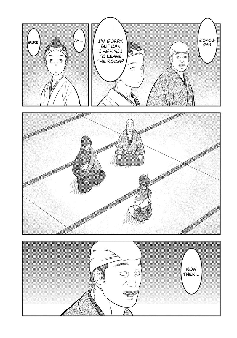 Sengoku Komachi Kuroutan Noukou Giga Chapter 29 Page 16