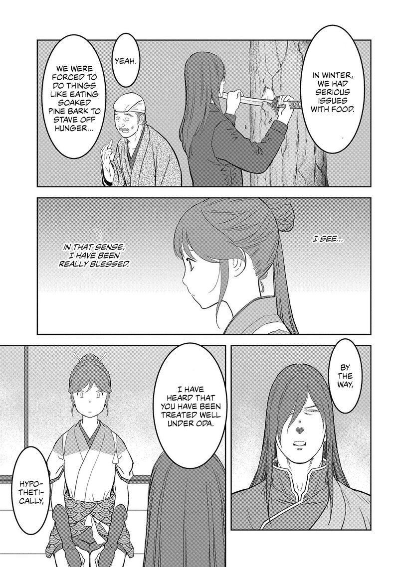 Sengoku Komachi Kuroutan Noukou Giga Chapter 29 Page 25