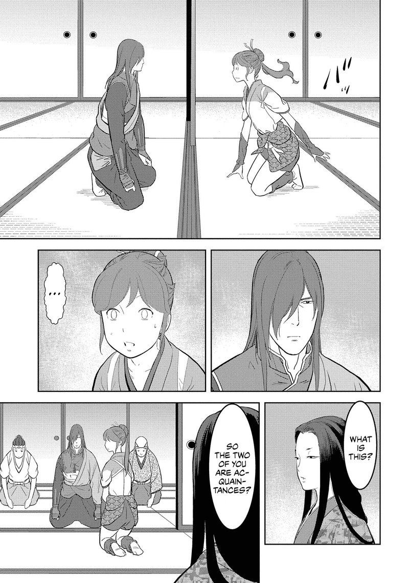 Sengoku Komachi Kuroutan Noukou Giga Chapter 29 Page 3
