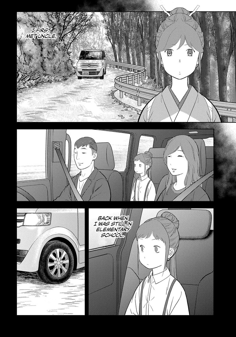 Sengoku Komachi Kuroutan Noukou Giga Chapter 29 Page 6