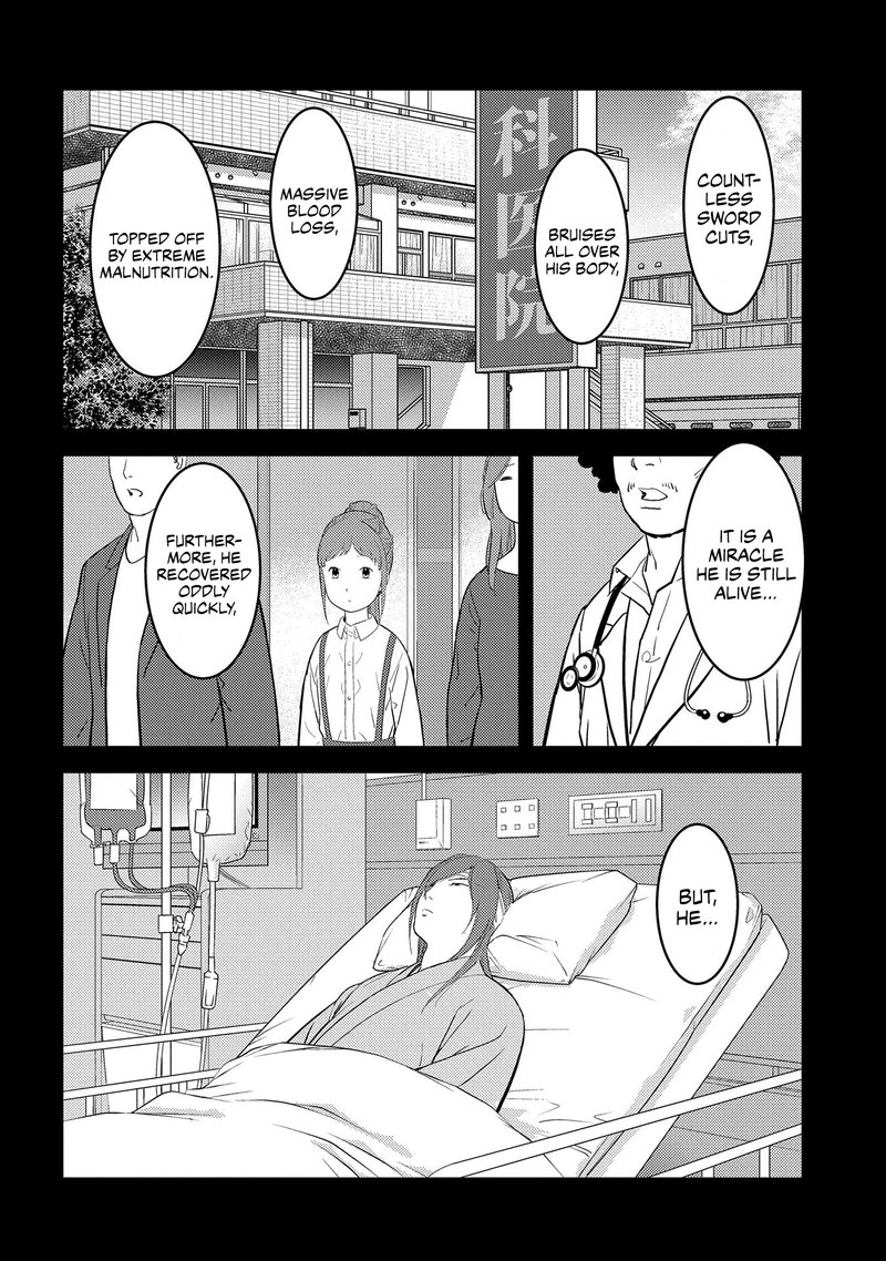 Sengoku Komachi Kuroutan Noukou Giga Chapter 29 Page 9