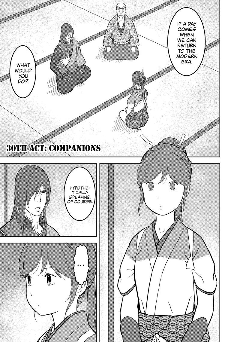 Sengoku Komachi Kuroutan Noukou Giga Chapter 30 Page 1