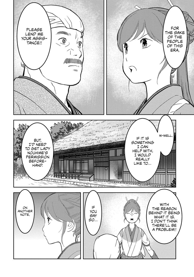Sengoku Komachi Kuroutan Noukou Giga Chapter 30 Page 13