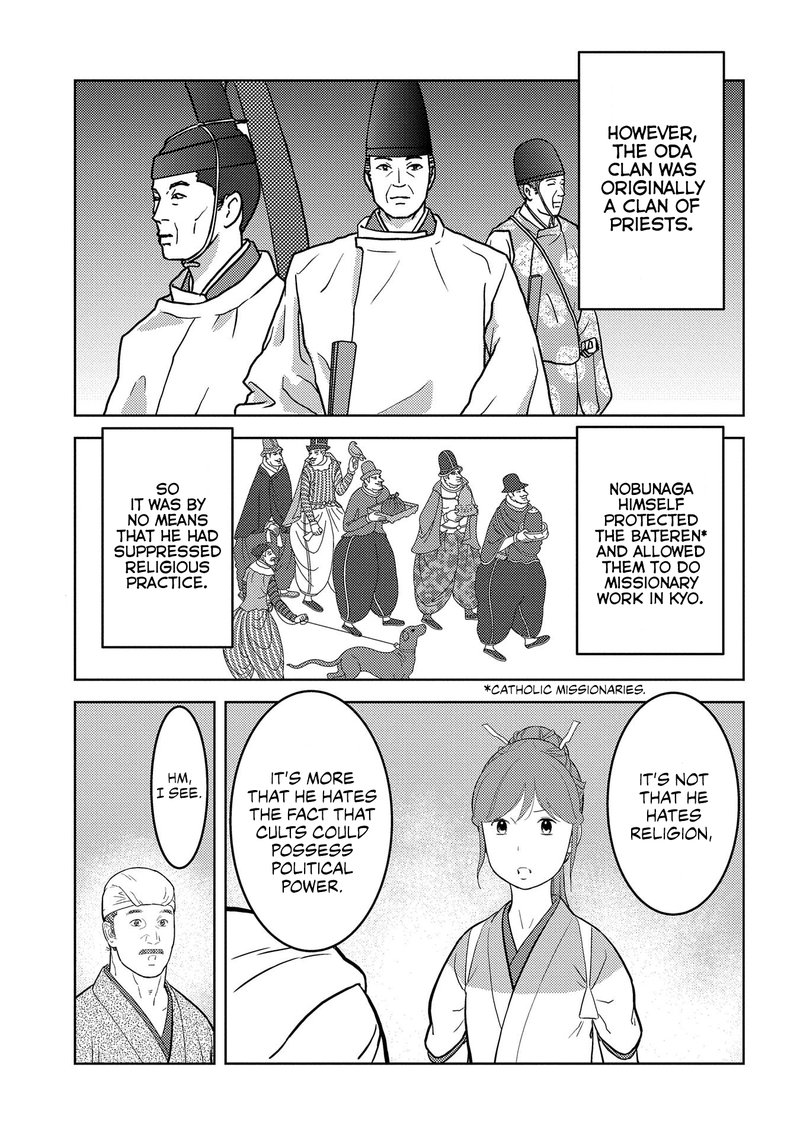 Sengoku Komachi Kuroutan Noukou Giga Chapter 30 Page 16