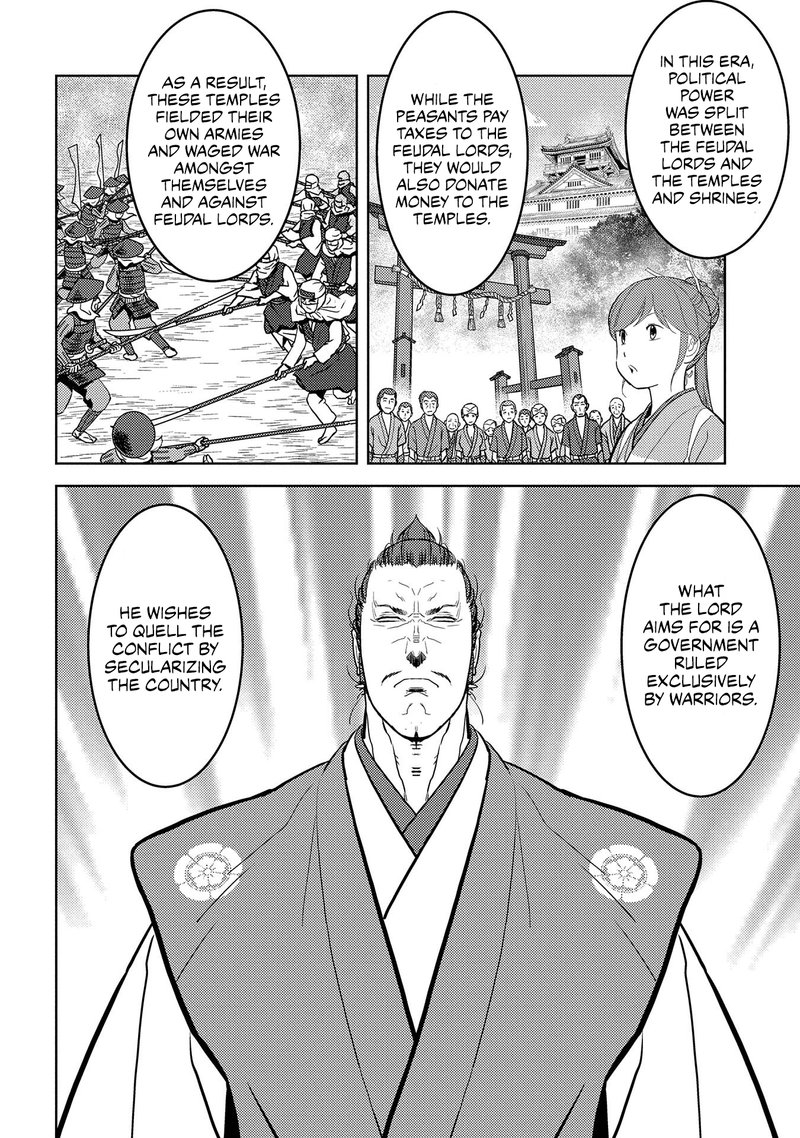 Sengoku Komachi Kuroutan Noukou Giga Chapter 30 Page 17