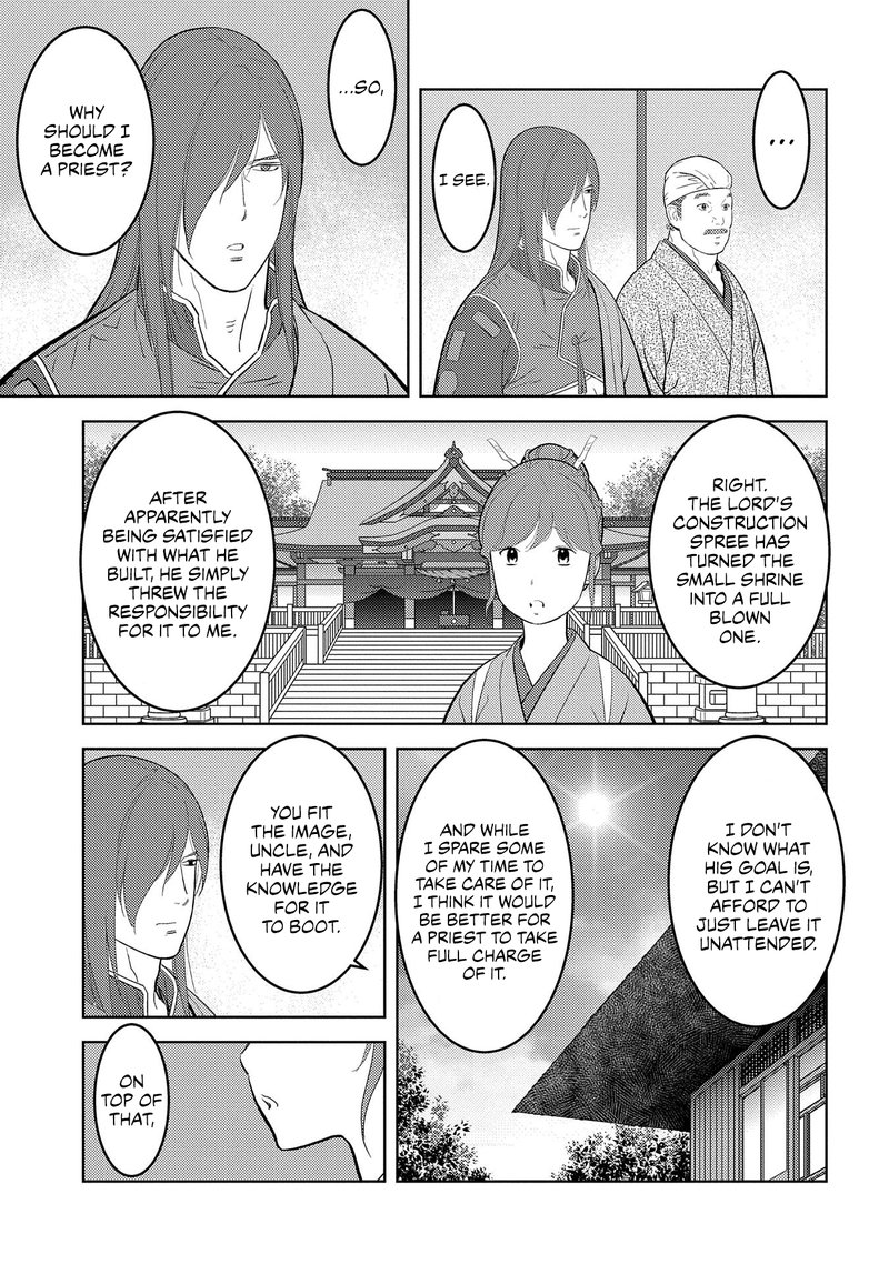 Sengoku Komachi Kuroutan Noukou Giga Chapter 30 Page 18
