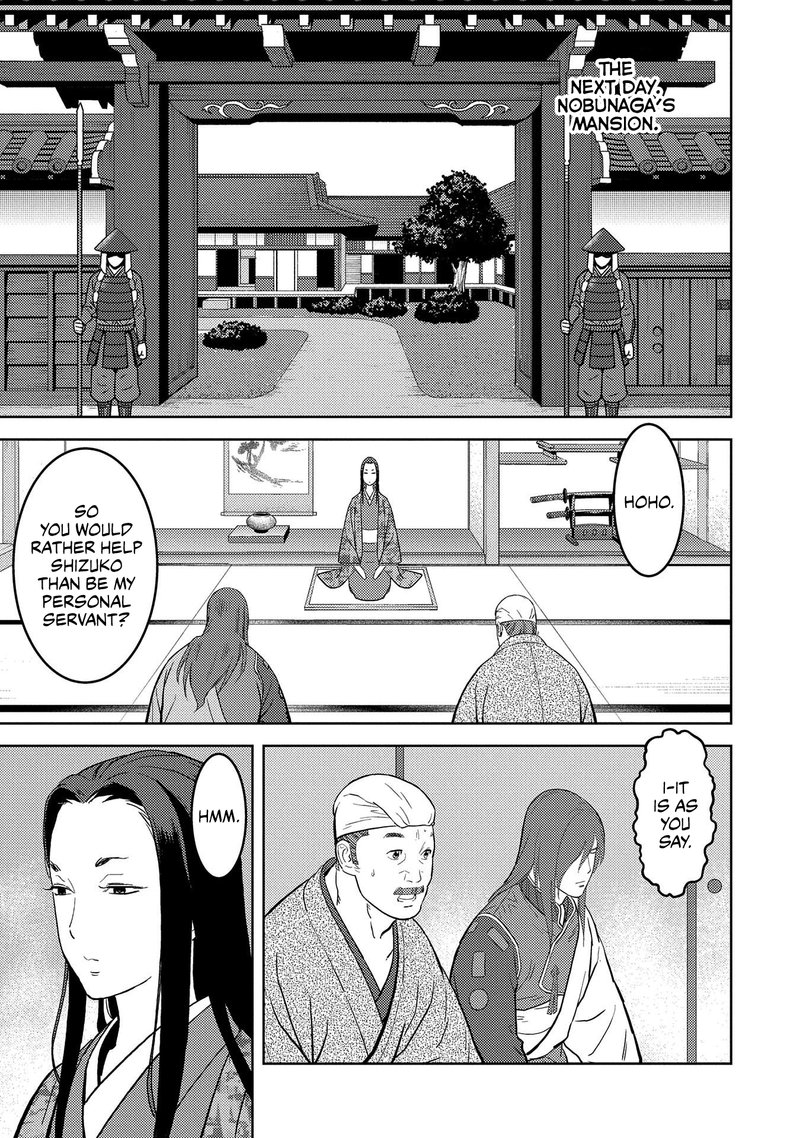 Sengoku Komachi Kuroutan Noukou Giga Chapter 30 Page 20
