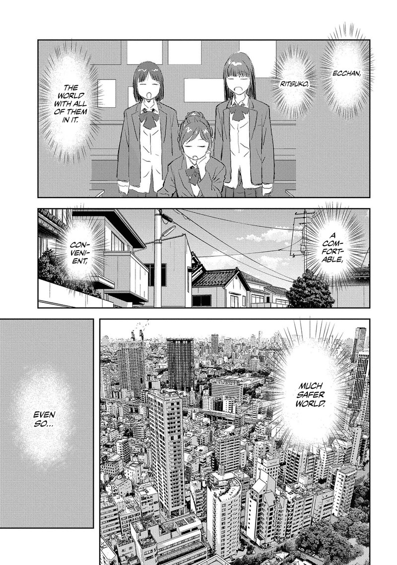 Sengoku Komachi Kuroutan Noukou Giga Chapter 30 Page 3