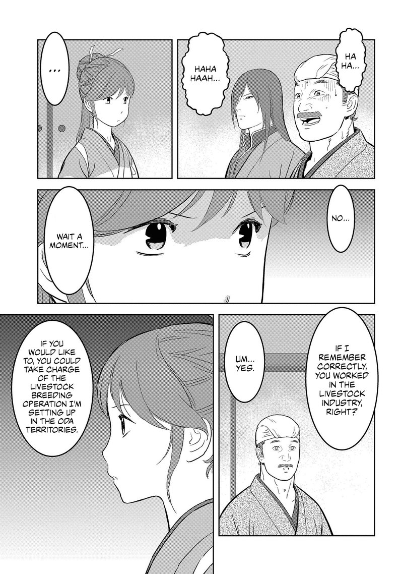 Sengoku Komachi Kuroutan Noukou Giga Chapter 30 Page 8