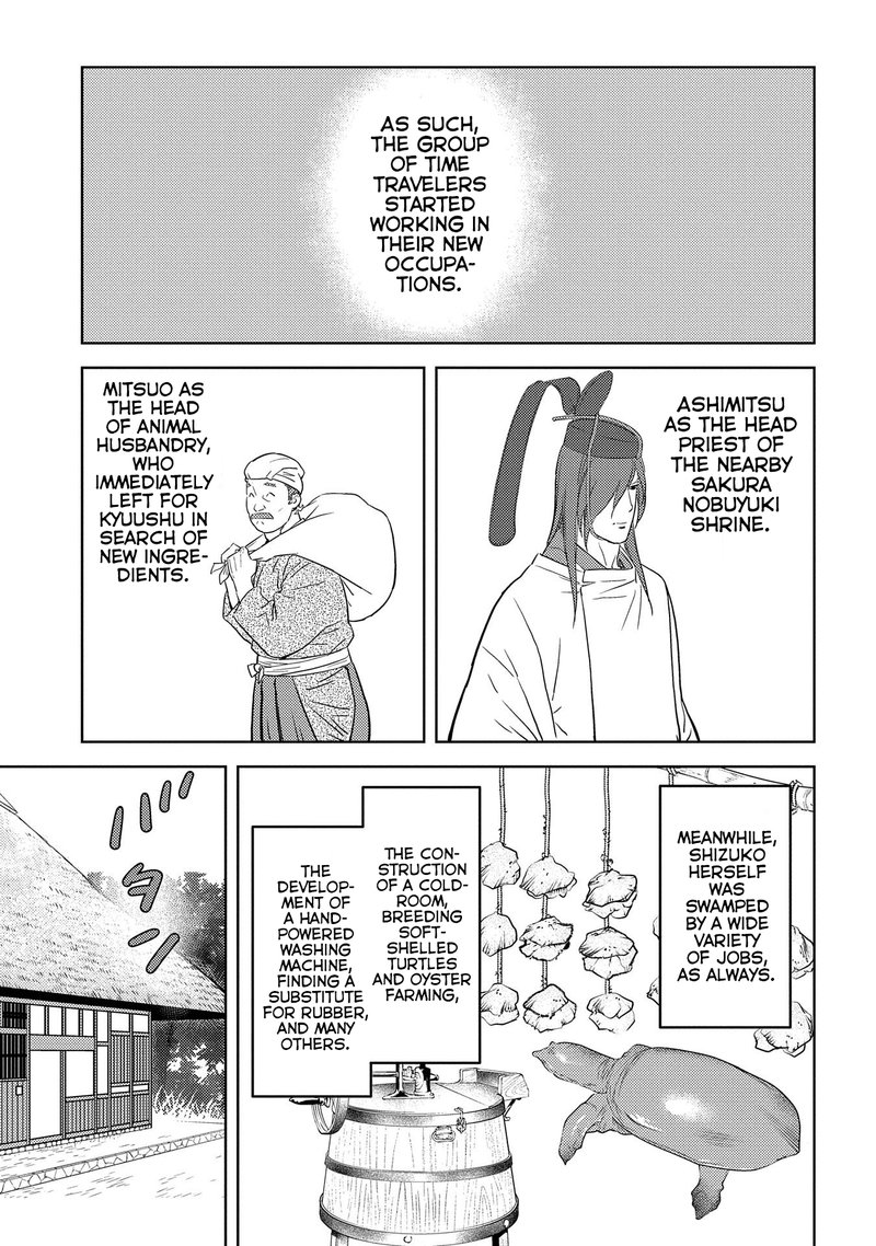 Sengoku Komachi Kuroutan Noukou Giga Chapter 31 Page 14